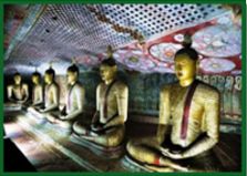 Dambulla 